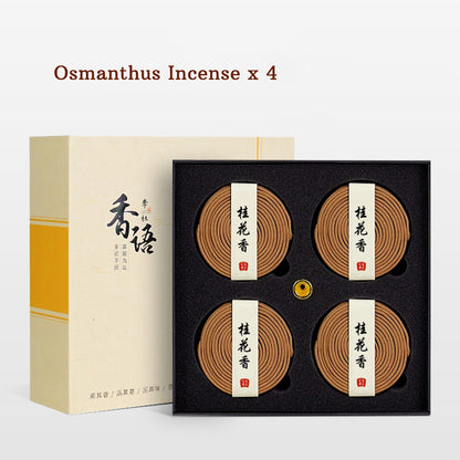 Natural Osmanthus With Agarwood And Sandalwood Spiral Incense