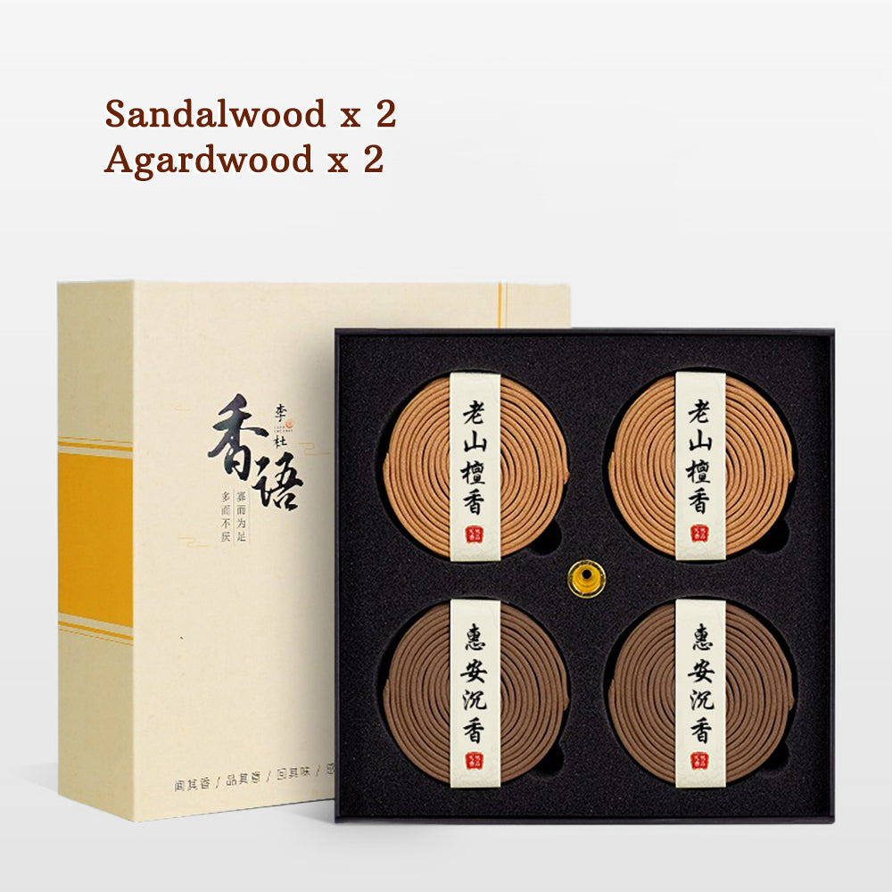 Sandalwood And Agarwood Spiral Incense Set