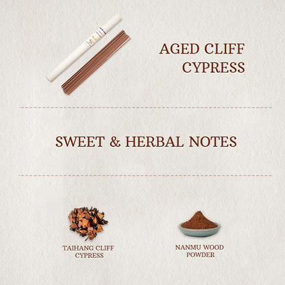 Aged Cliff Cypress Incense Stick