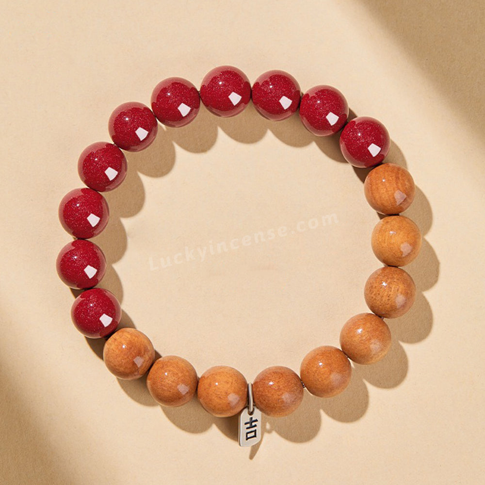 Old Peach Wood Cinnabar Beads Auspicious Bracelet
