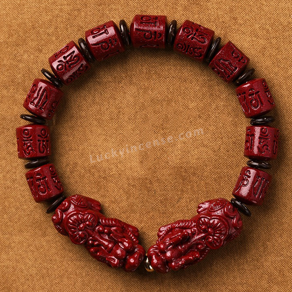 Double Pixiu Cinnabar Beads Auspicious Bracelet
