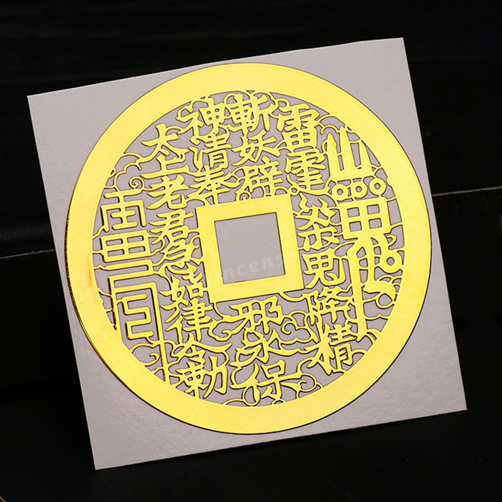 Taoists Auspicious Coin Alloy Sticker