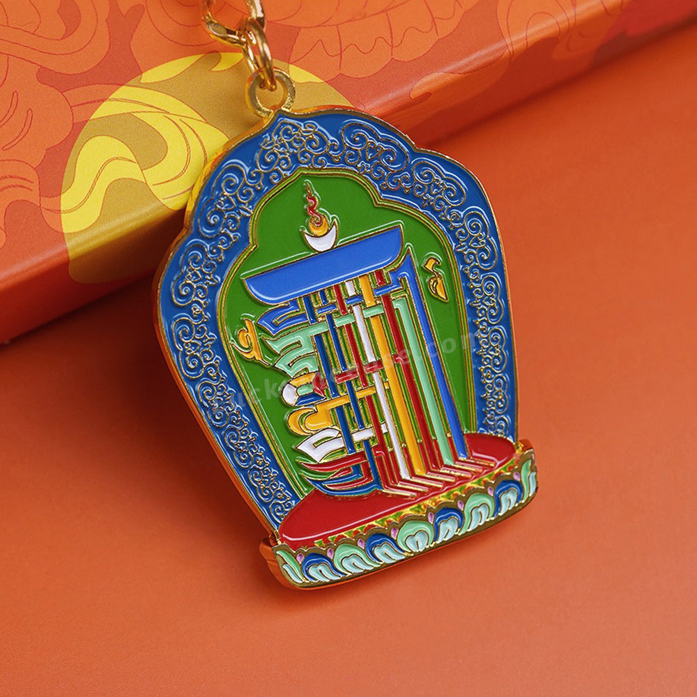 Tibetan Auspicious Eight Treasures Ten Powerful Elements Keychain Charm