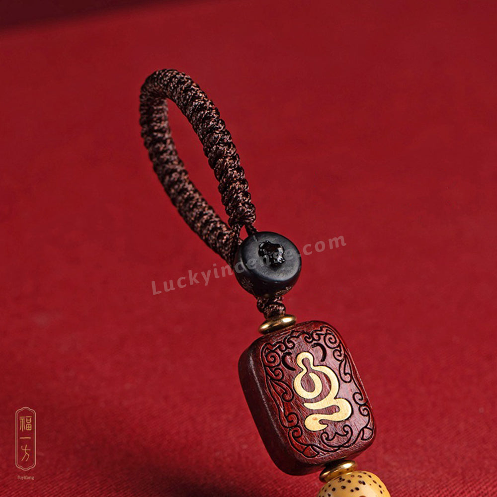 Purple Gold Cinnabar Lucky Coin Keychain Charm